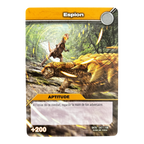 DKTB-047 Espion