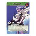 DKDS-077 Foolscap