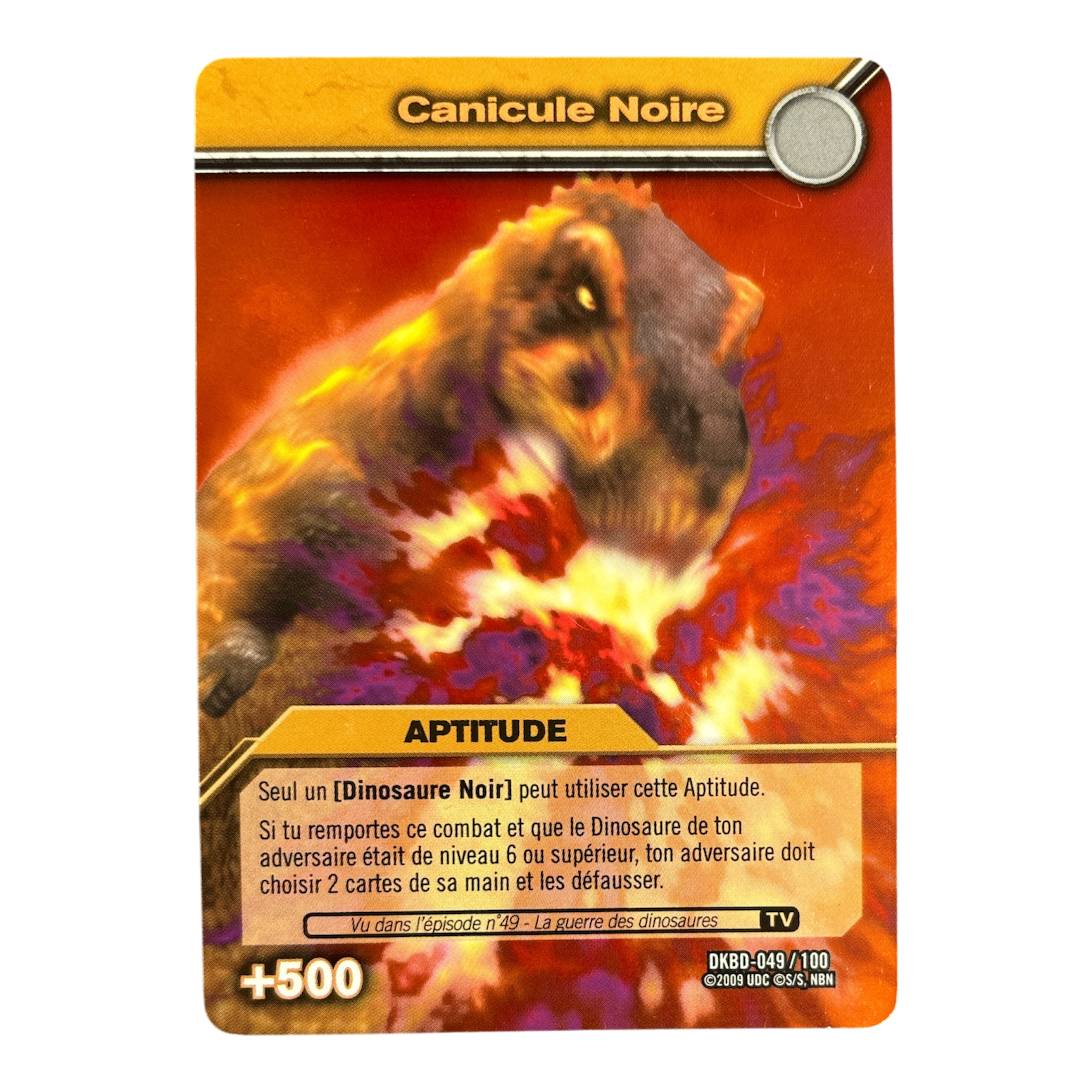 DKBD-049 Canicule Noire