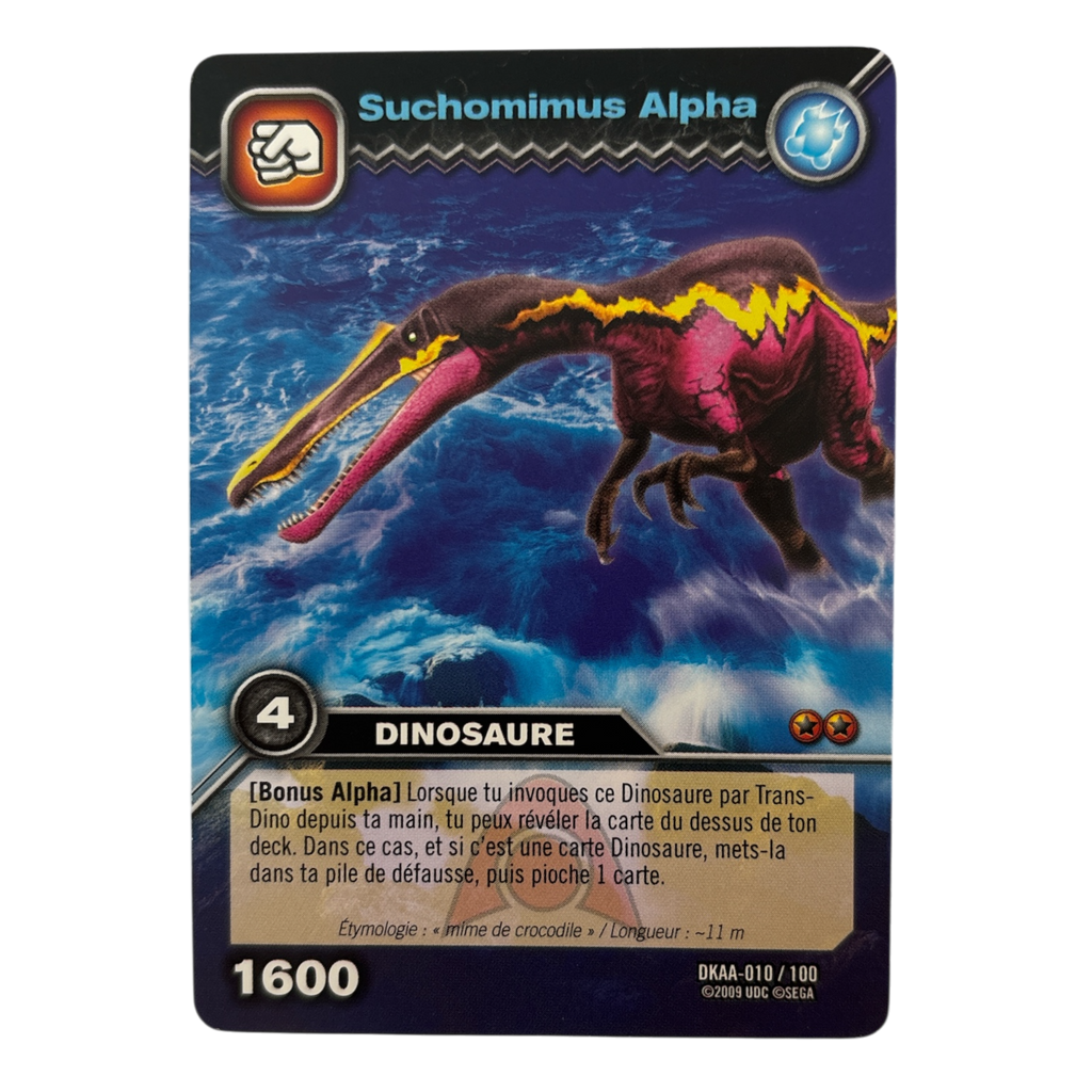 DKAA-010 Suchomimus Alpha