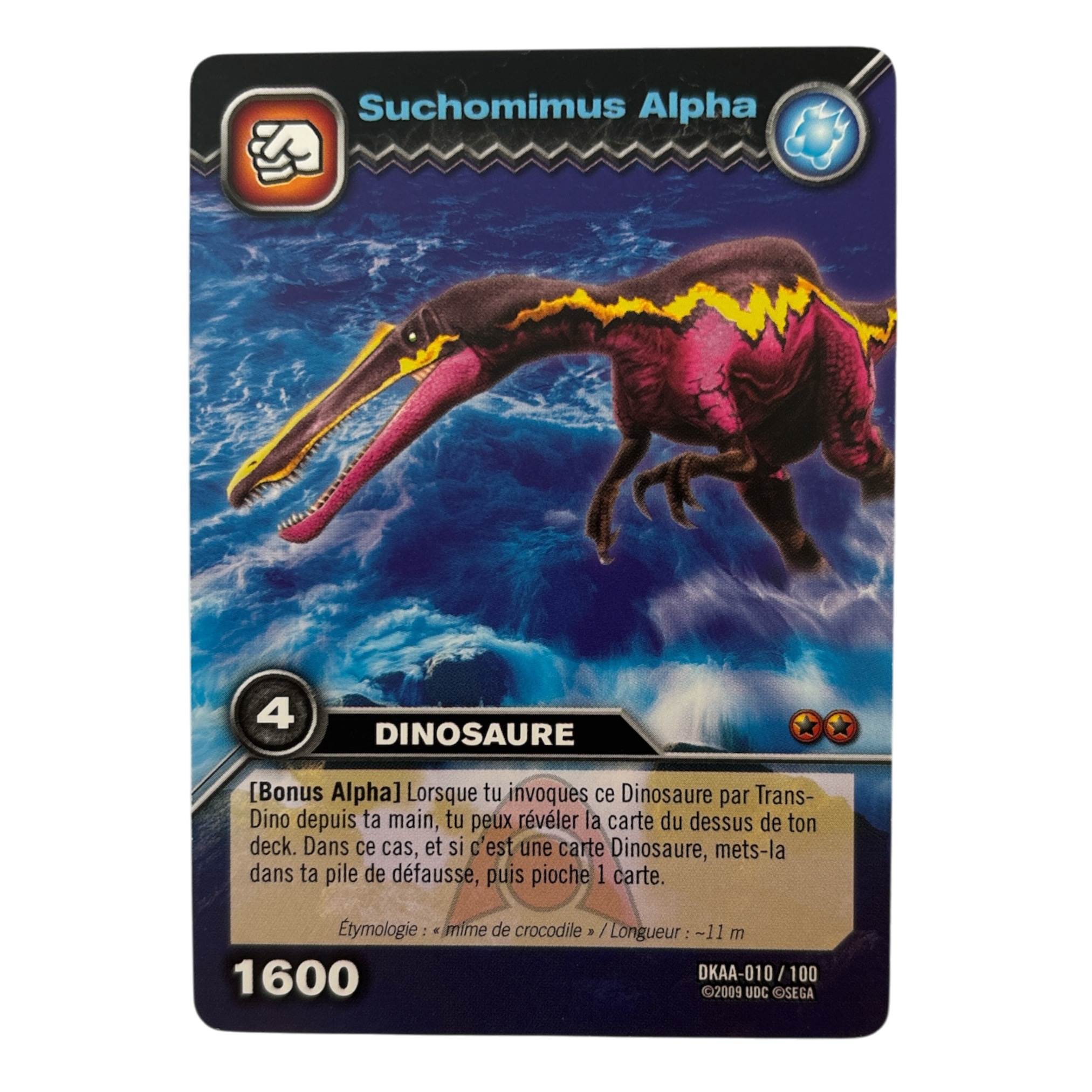 DKAA-010 Suchomimus Alpha