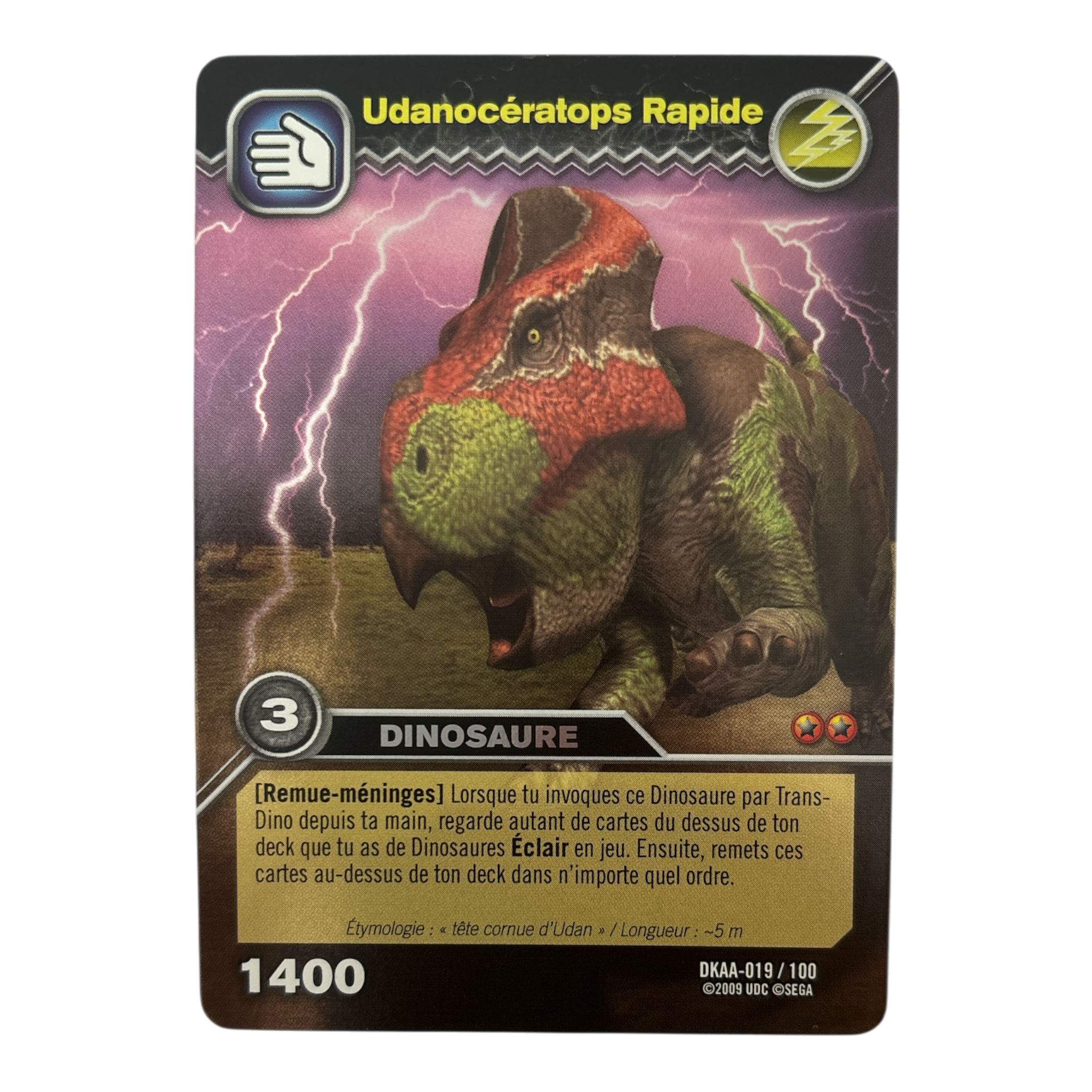 DKAA-019 Udanoceratops Rapide