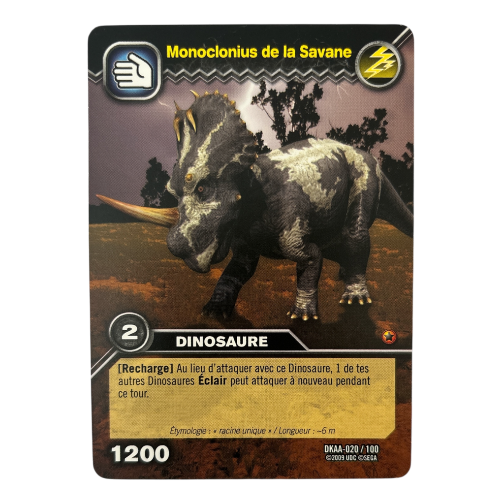 DKAA-020 Monoclonius de la Savane