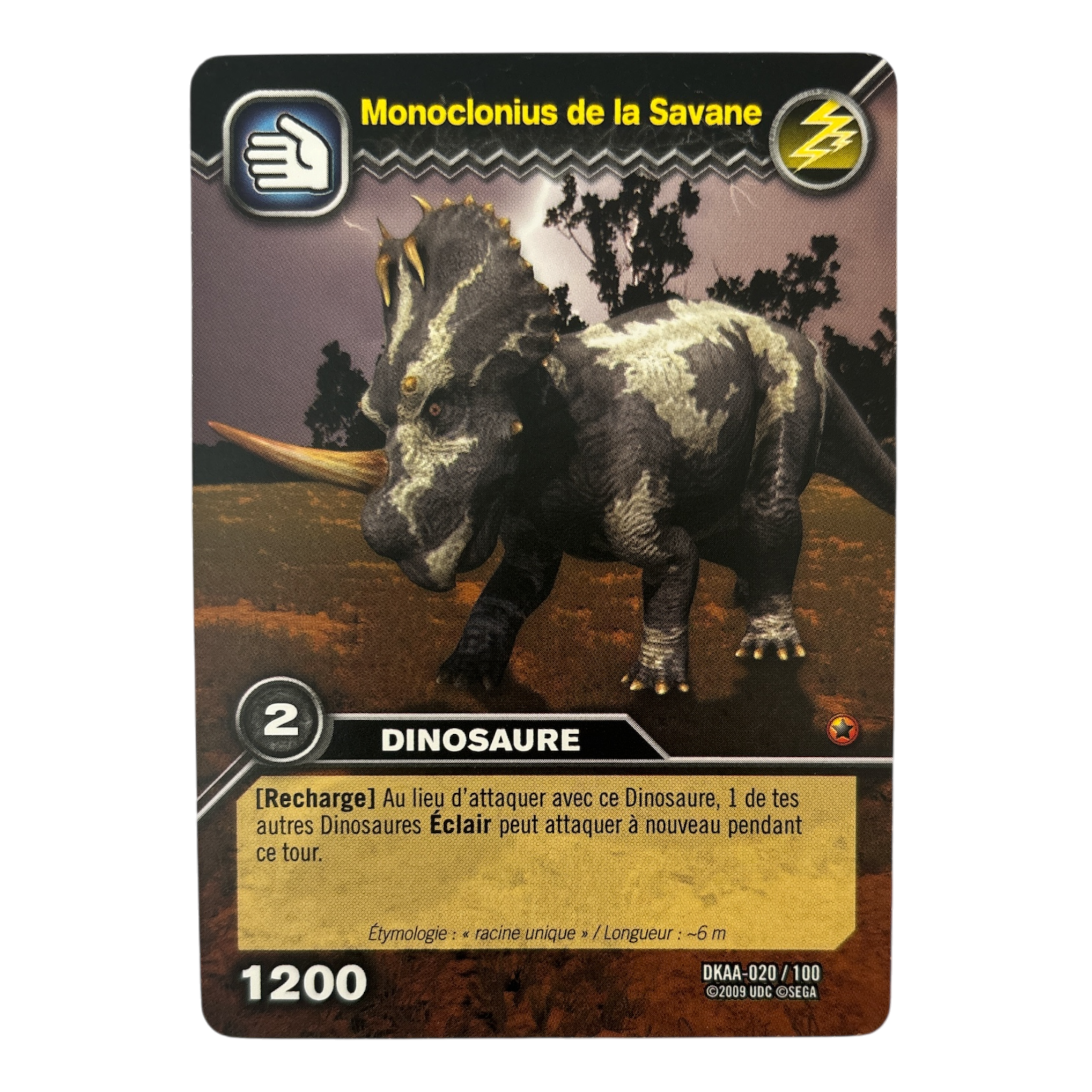 DKAA-020 Monoclonius de la Savane