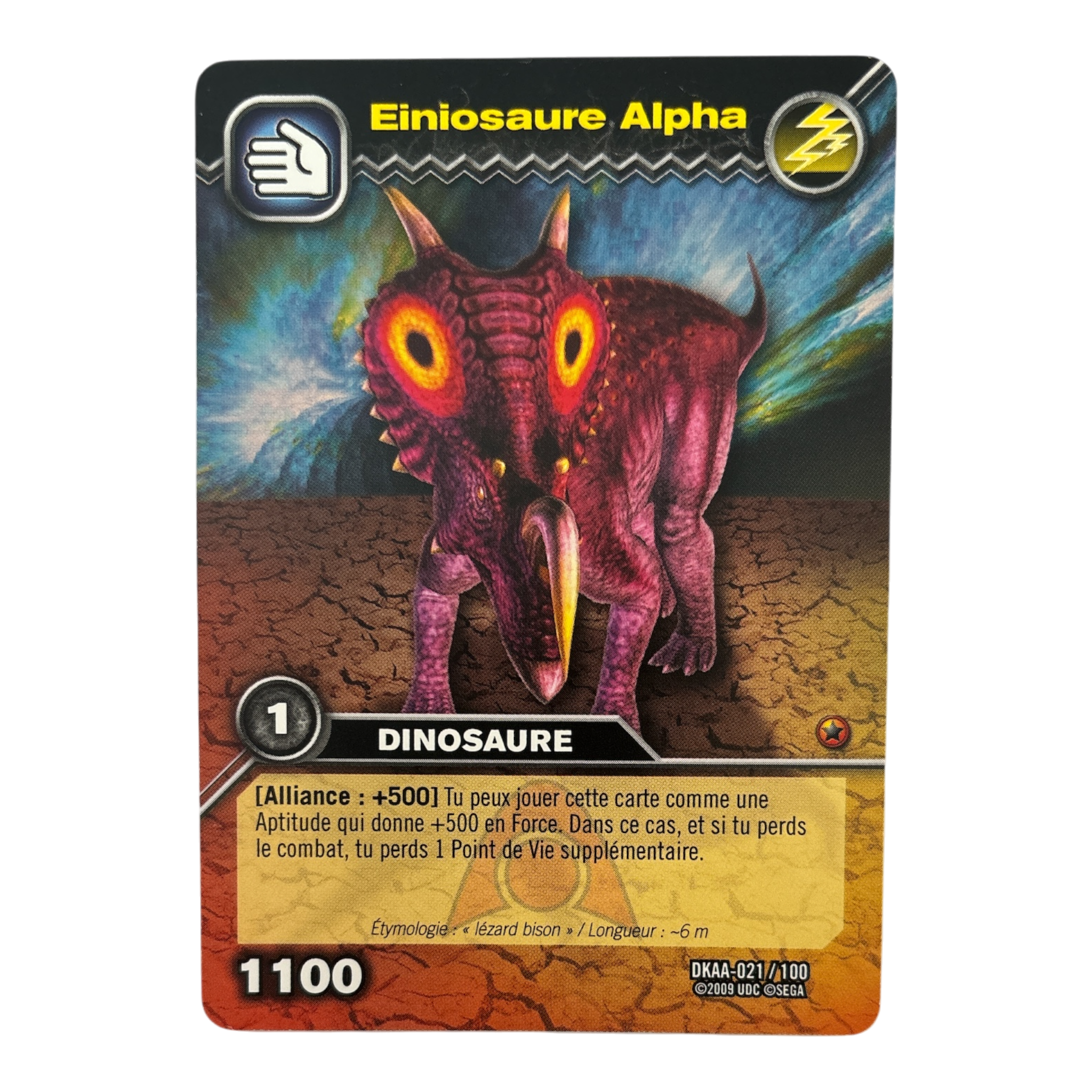 DKAA-021 Einiosaure Alpha