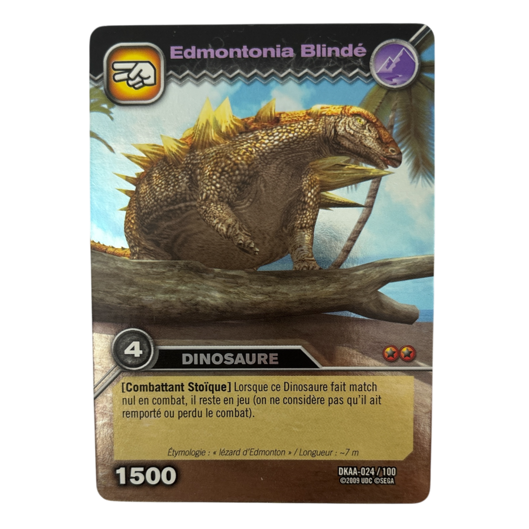 DKAA-024 Edmontonia Blindé