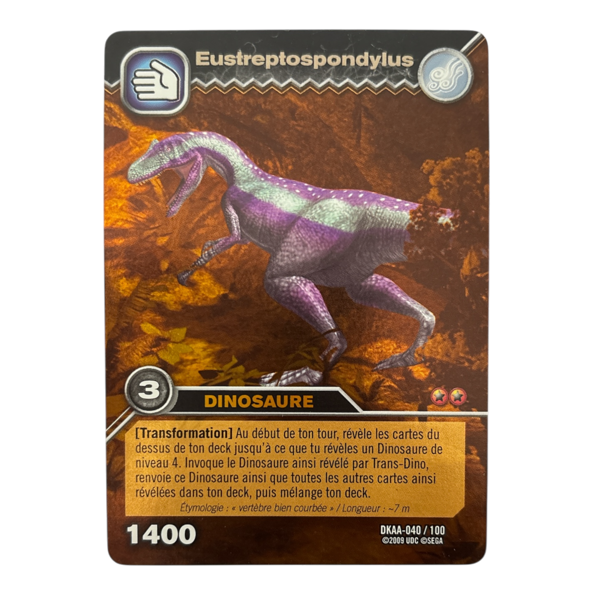 DKAA-040 Eustreptospondylus