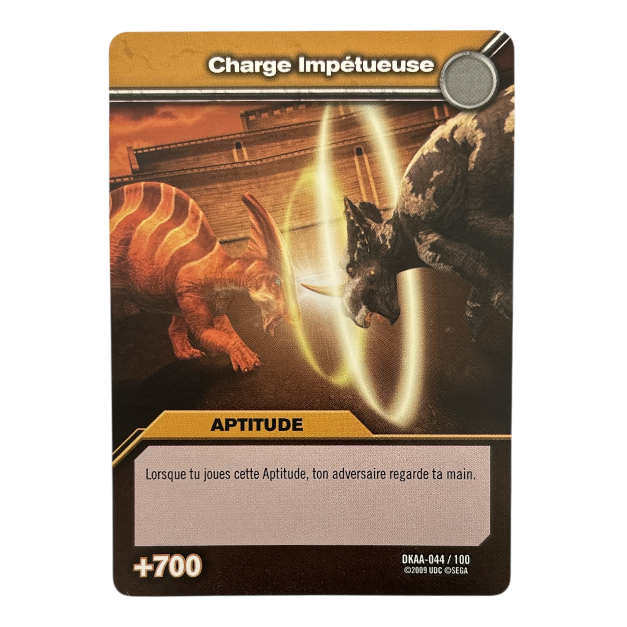 DKAA-044 Charge Impétueuse