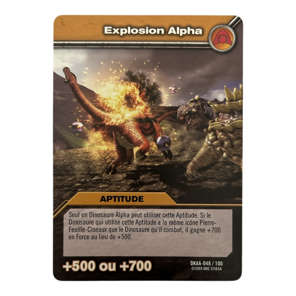 DKAA-048 Explosion Alpha