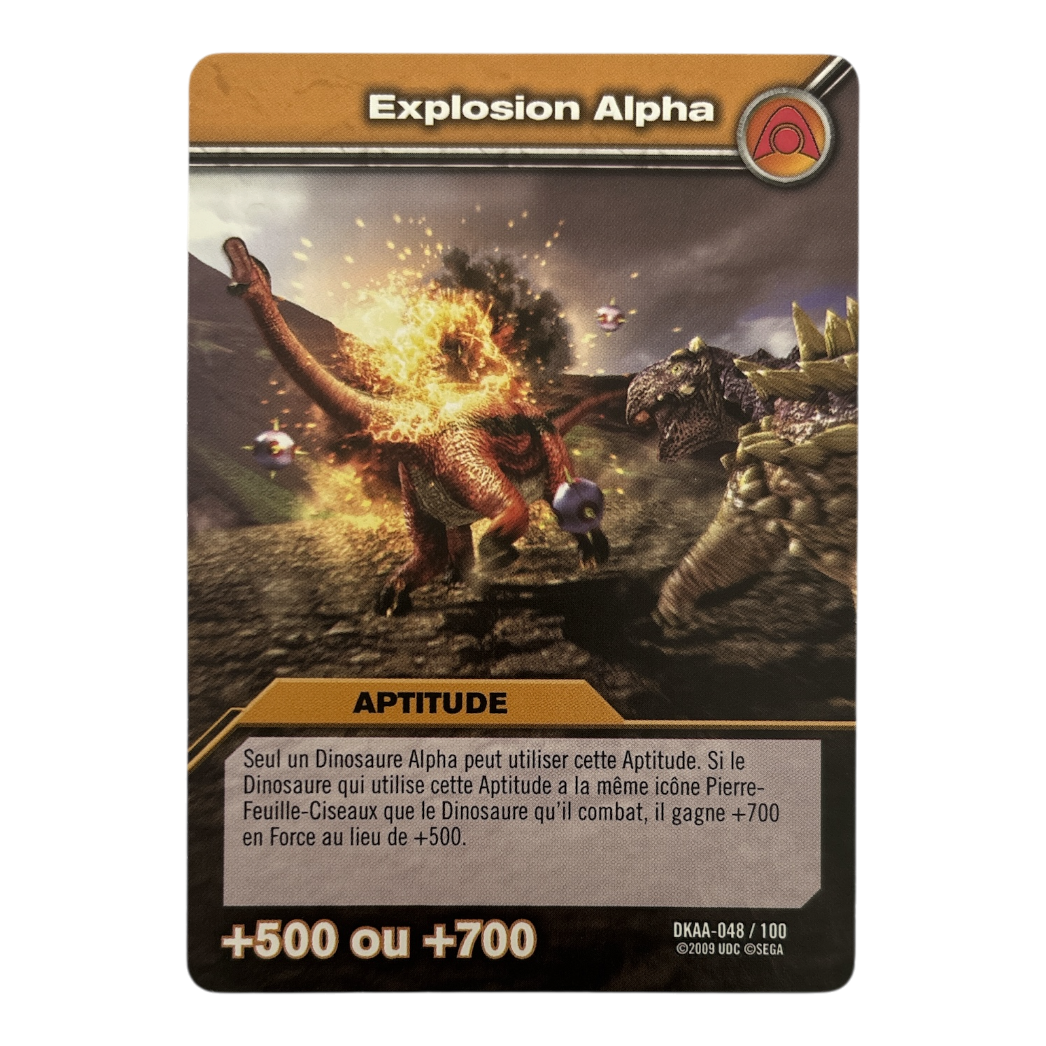 DKAA-048 Explosion Alpha
