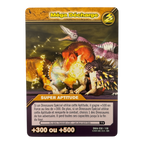 DKAA-058 Méga Décharge