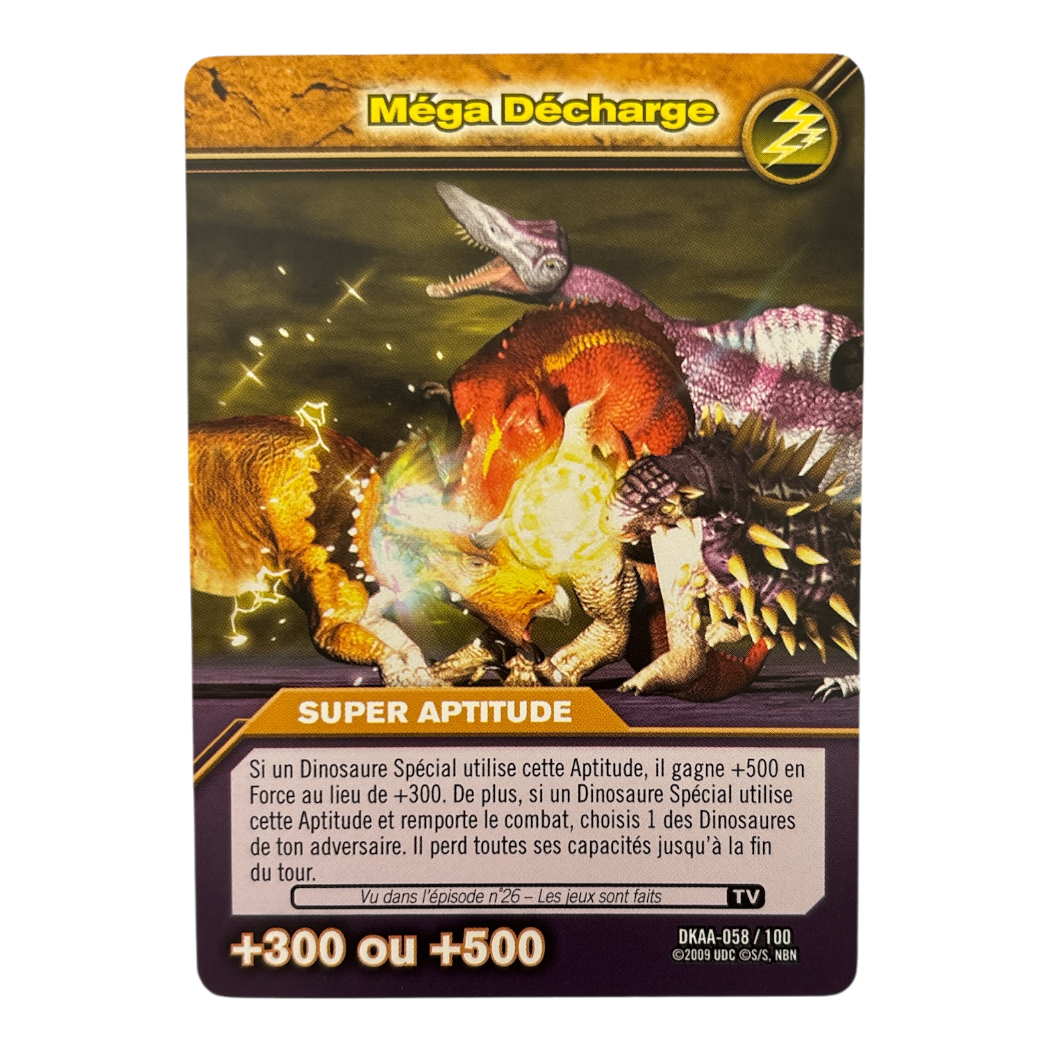 DKAA-058 Méga Décharge