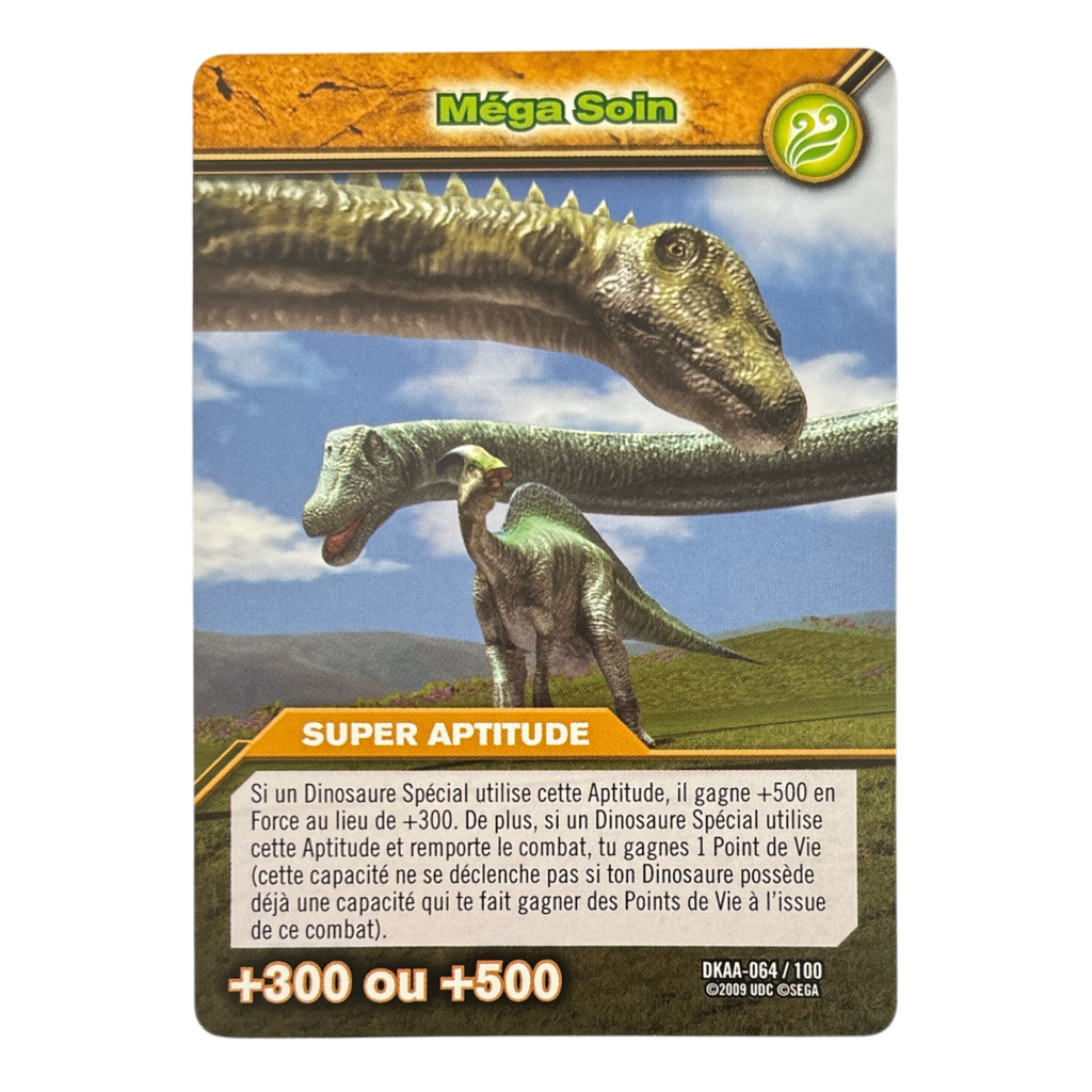 DKAA-064 Méga Soin