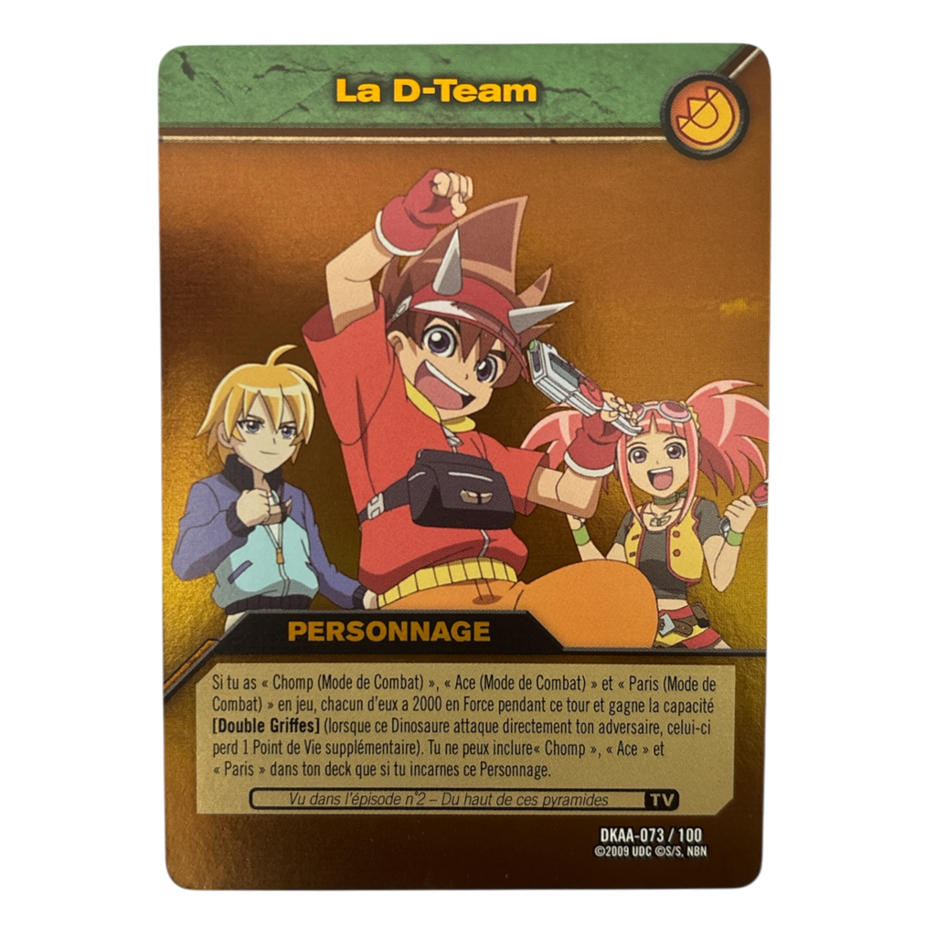 DKAA-073 La D-Team