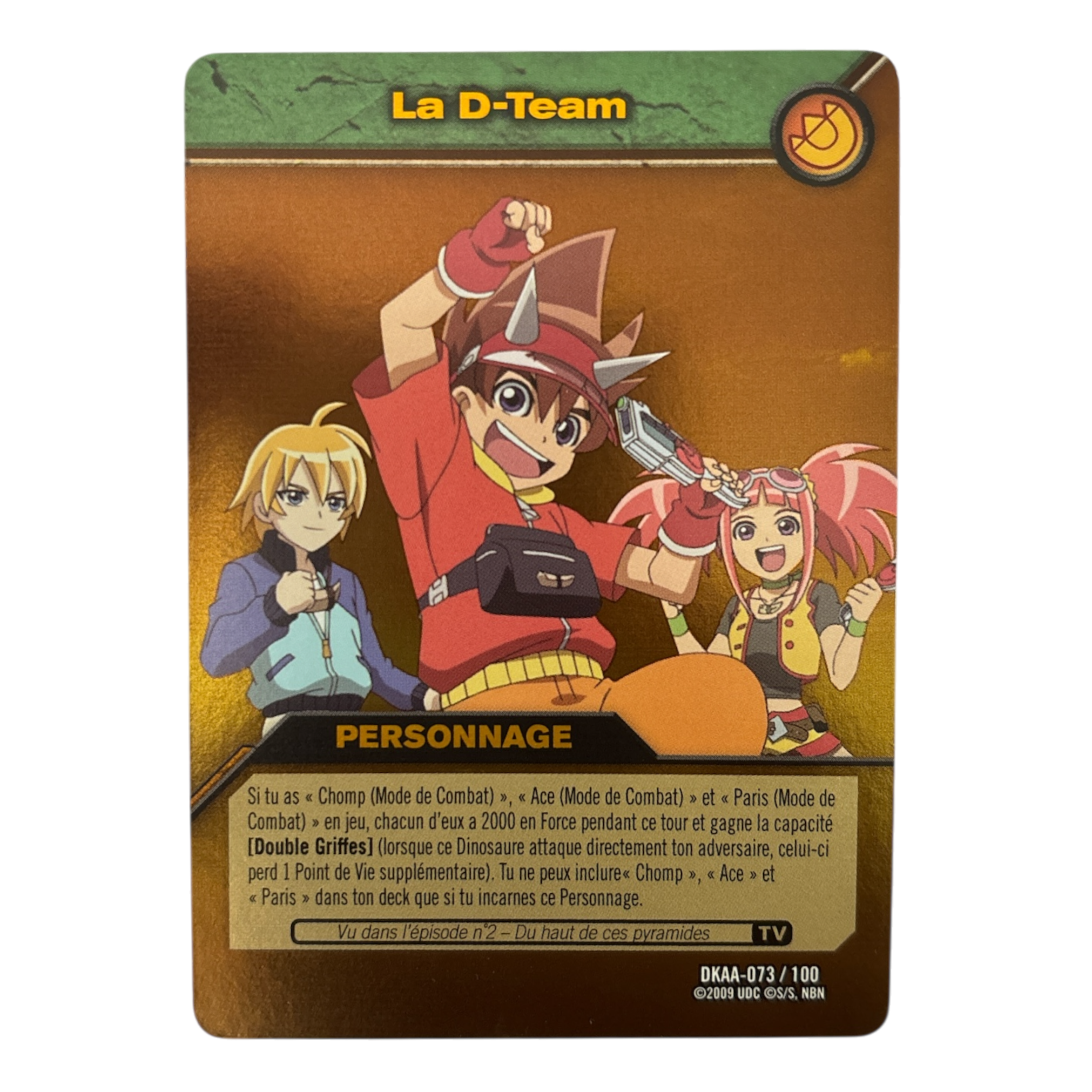 DKAA-073 La D-Team