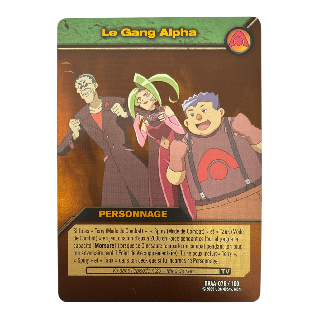 DKAA-076 Le Gang Alpha