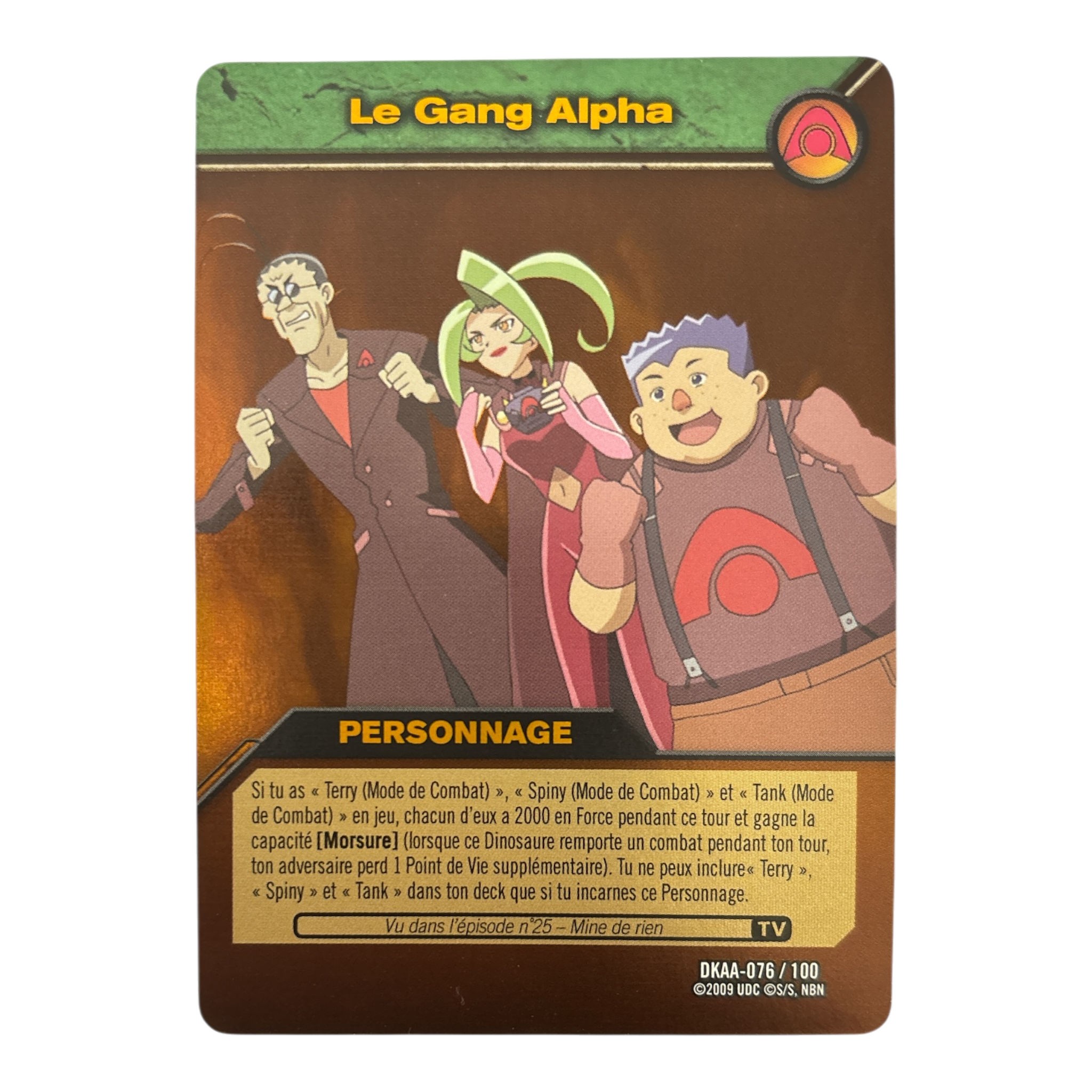 DKAA-076 Le Gang Alpha