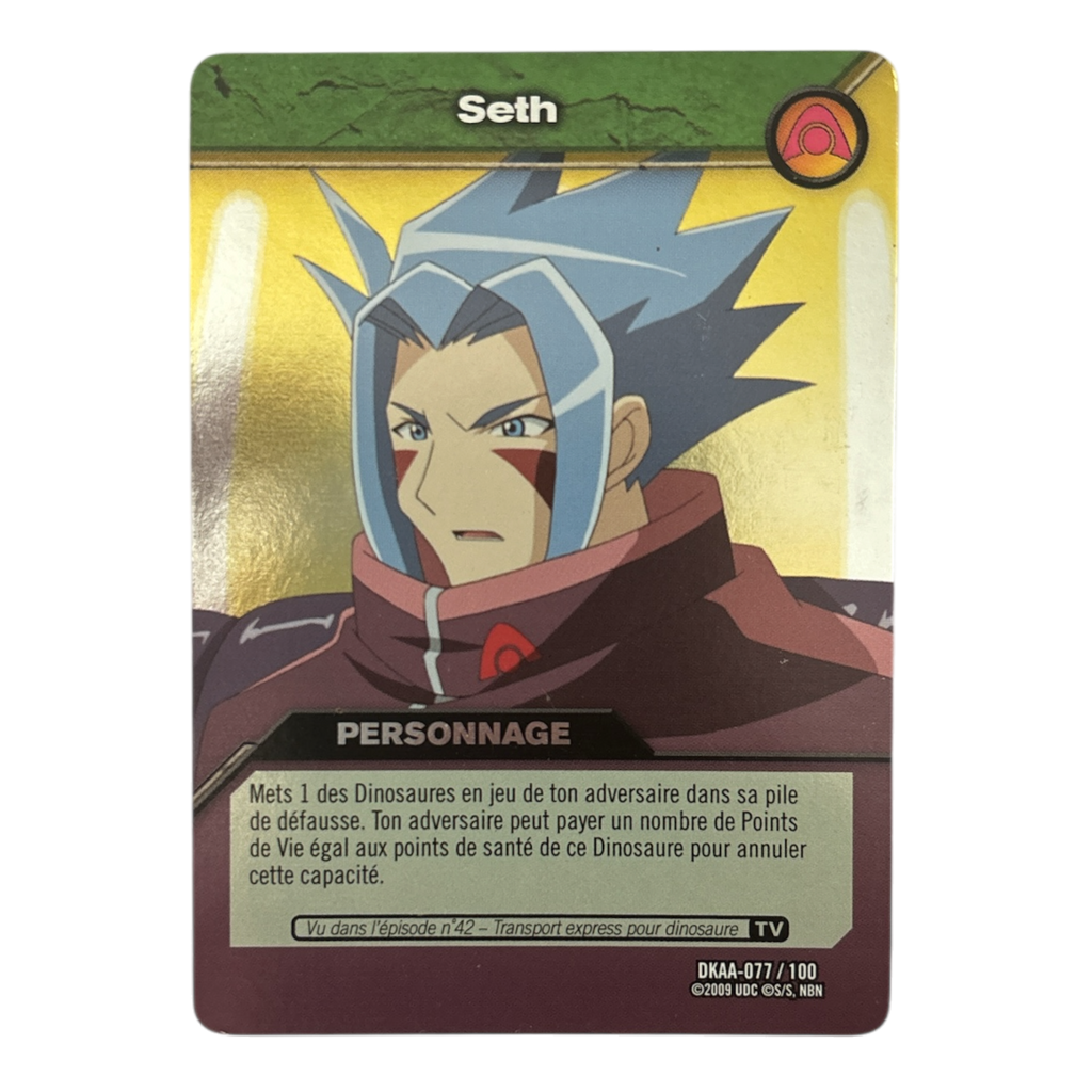 DKAA-077 Seth