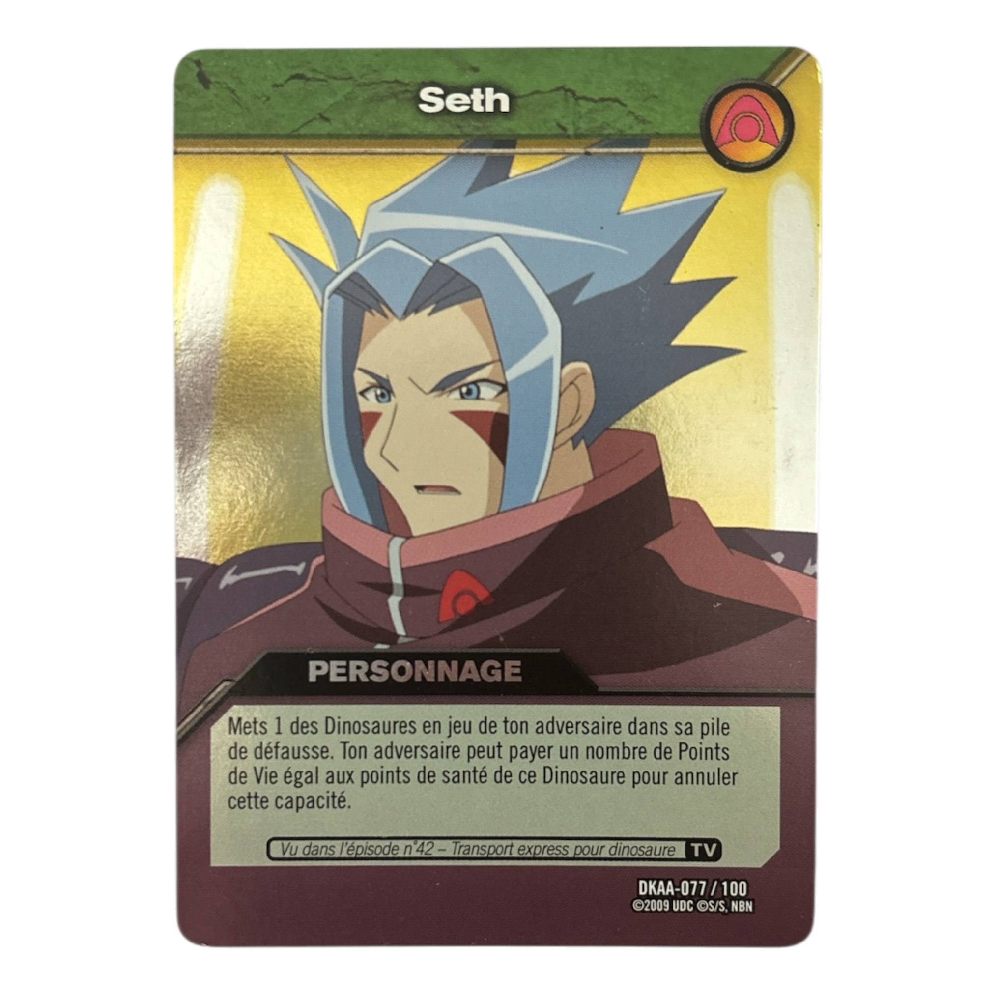 DKAA-077 Seth
