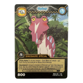 DKAA-081 Spiny