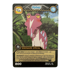 DKAA-081 Spiny