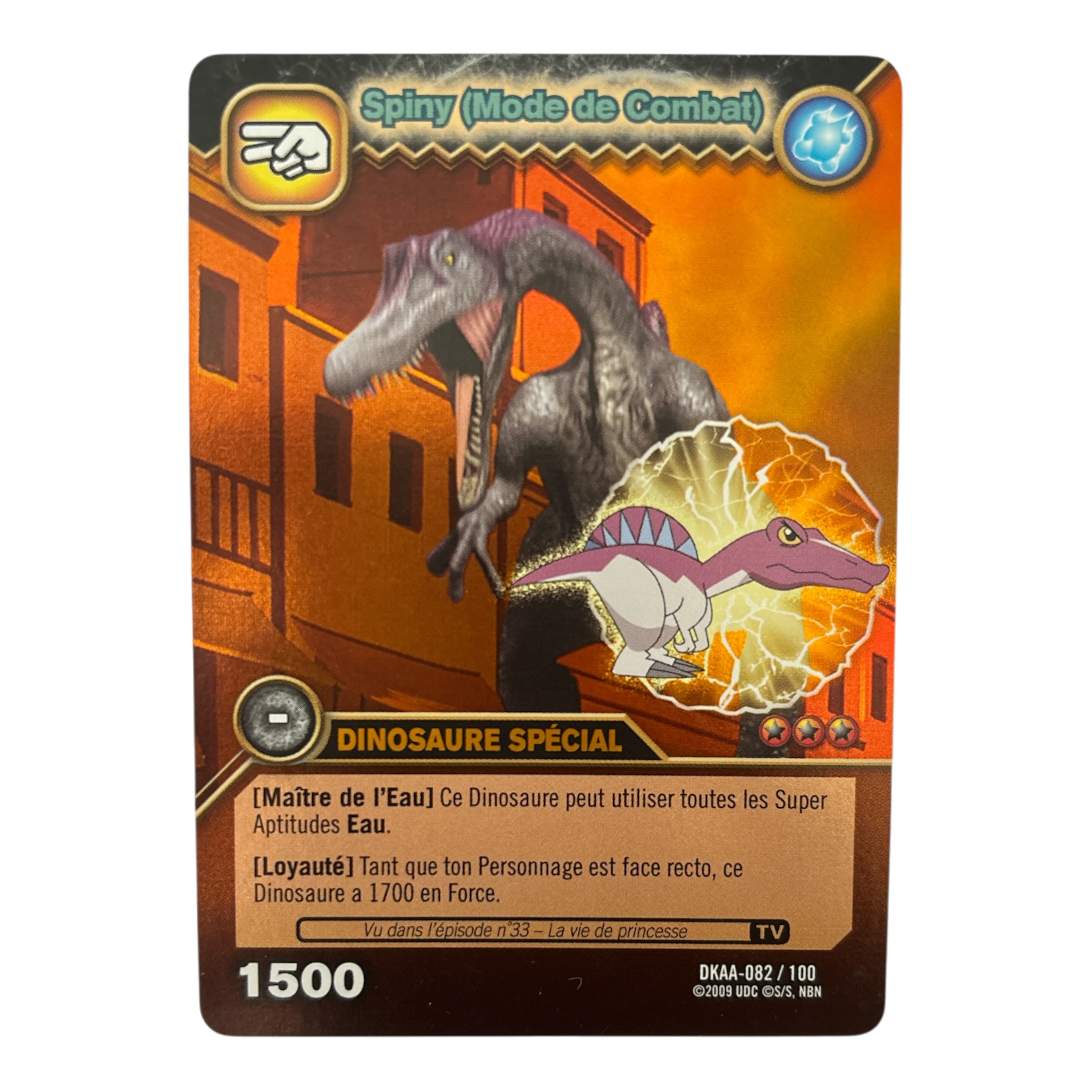 DKAA-082 Spiny (Mode de Combat)