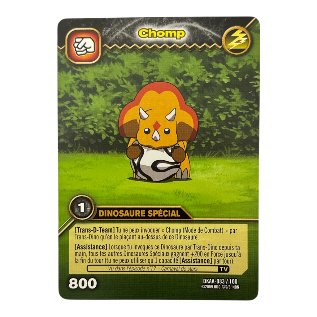 DKAA-083 Chomp