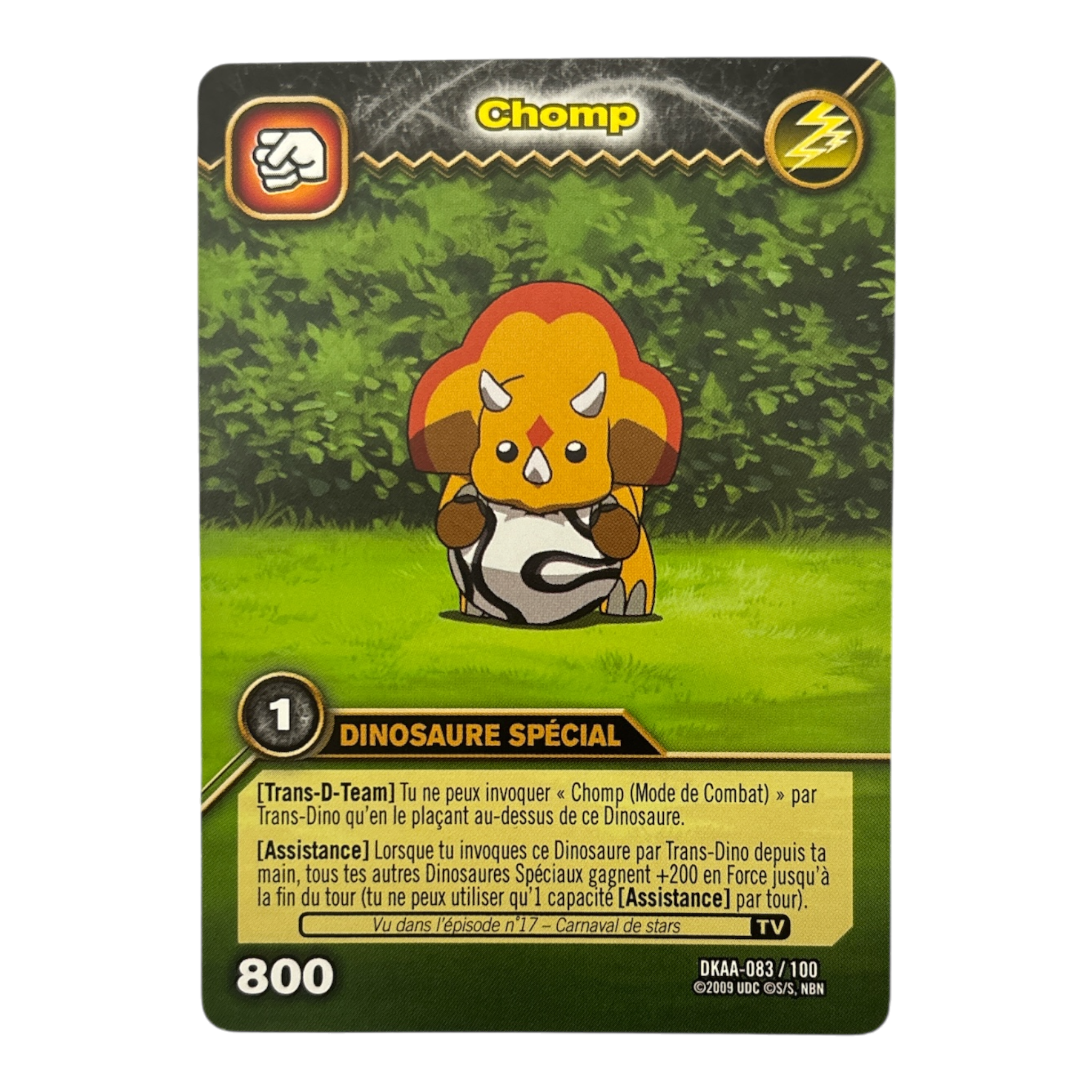 DKAA-083 Chomp