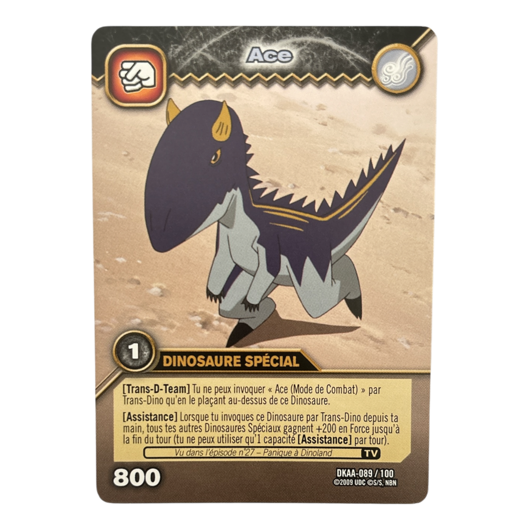 DKAA-089 Ace