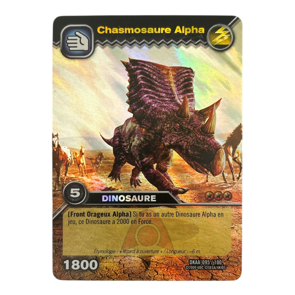 DKAA-095 Chasmosaure Alpha