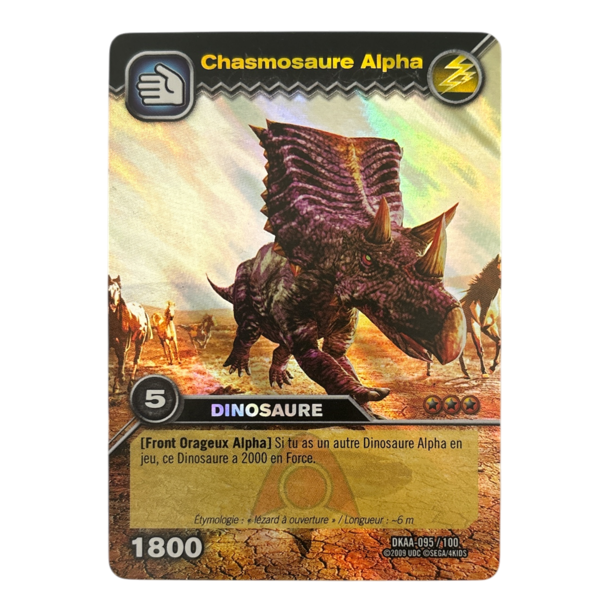 DKAA-095 Chasmosaure Alpha