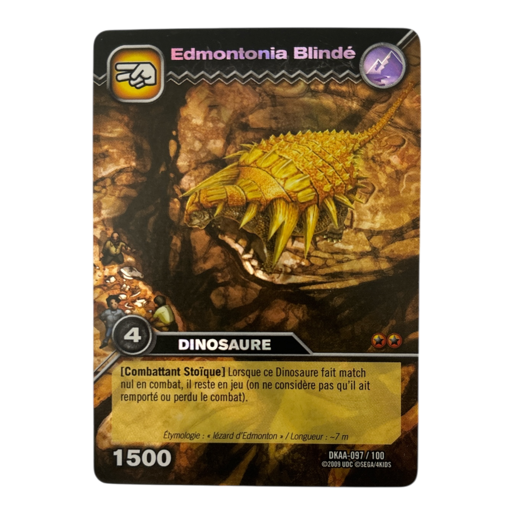DKAA-097 Edmontonia Blindé