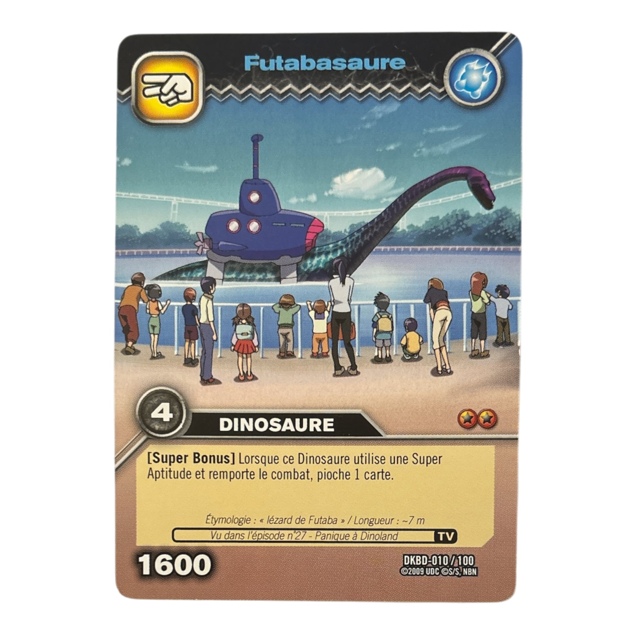 DKBD-010 Futabasaure