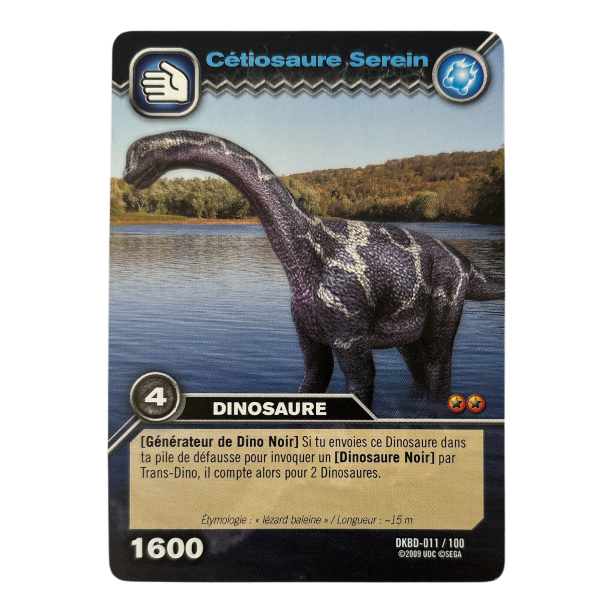 DKBD-011 Cétiosaure Serein