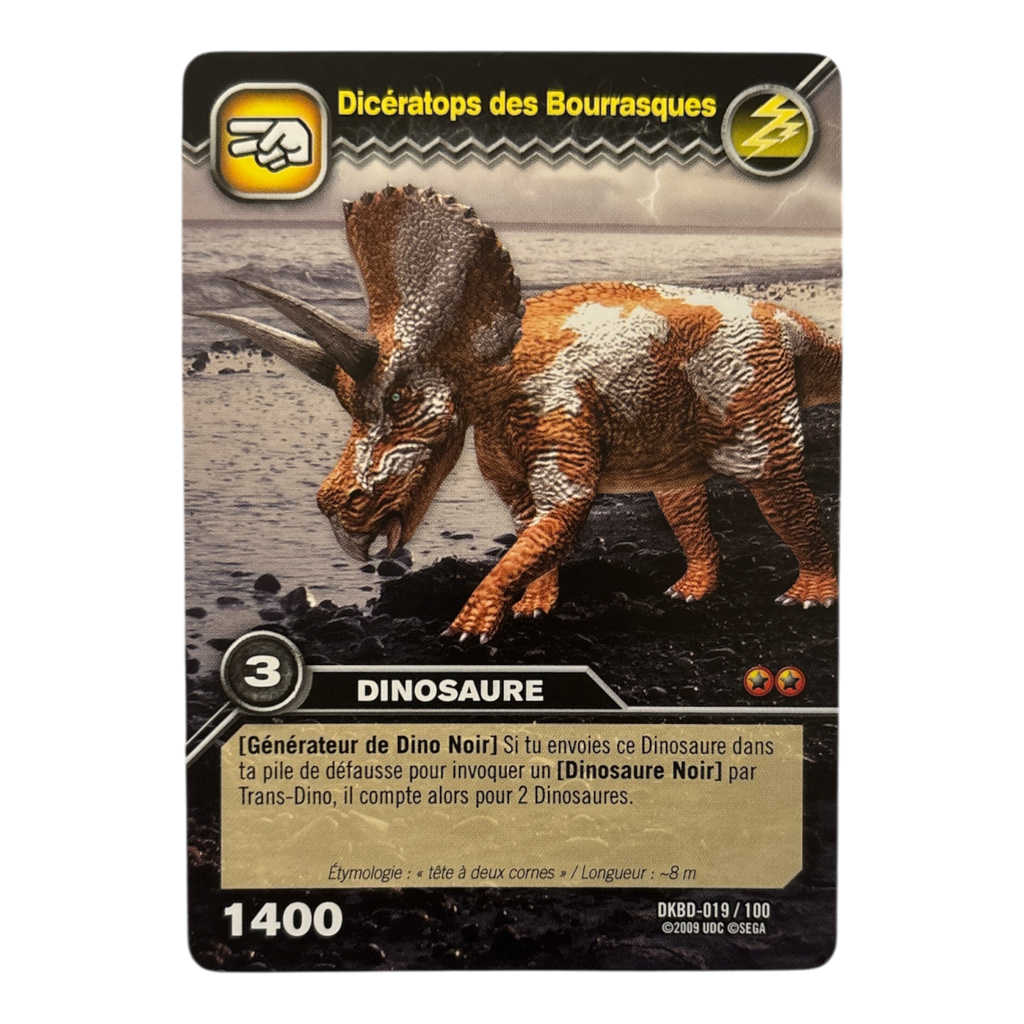 DKBD-019 Dicératops Des Bourrasques
