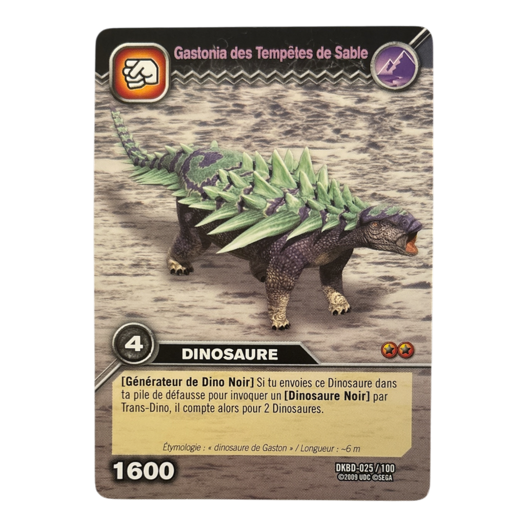 DKBD-025 Gastonia Des Tempêtes De Sable