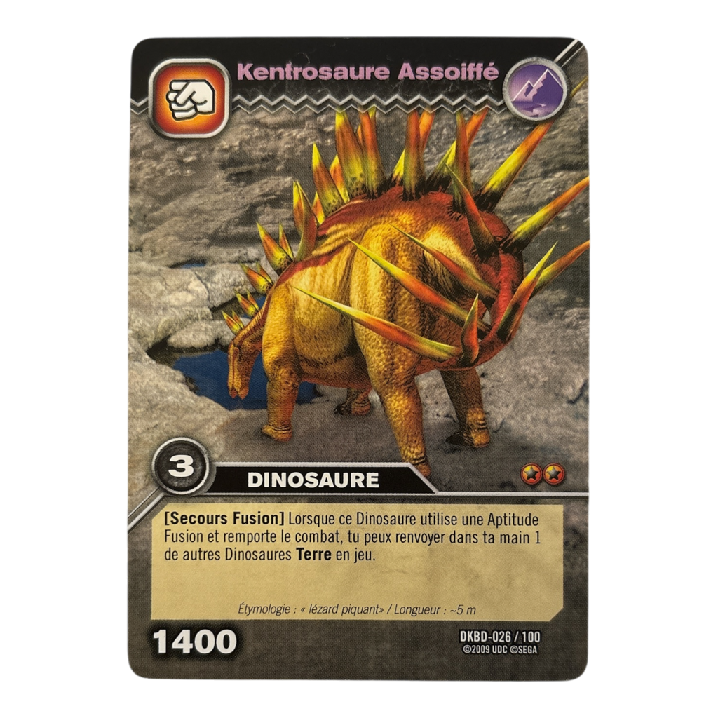 DKBD-026 Kentrosaure Assoiffé
