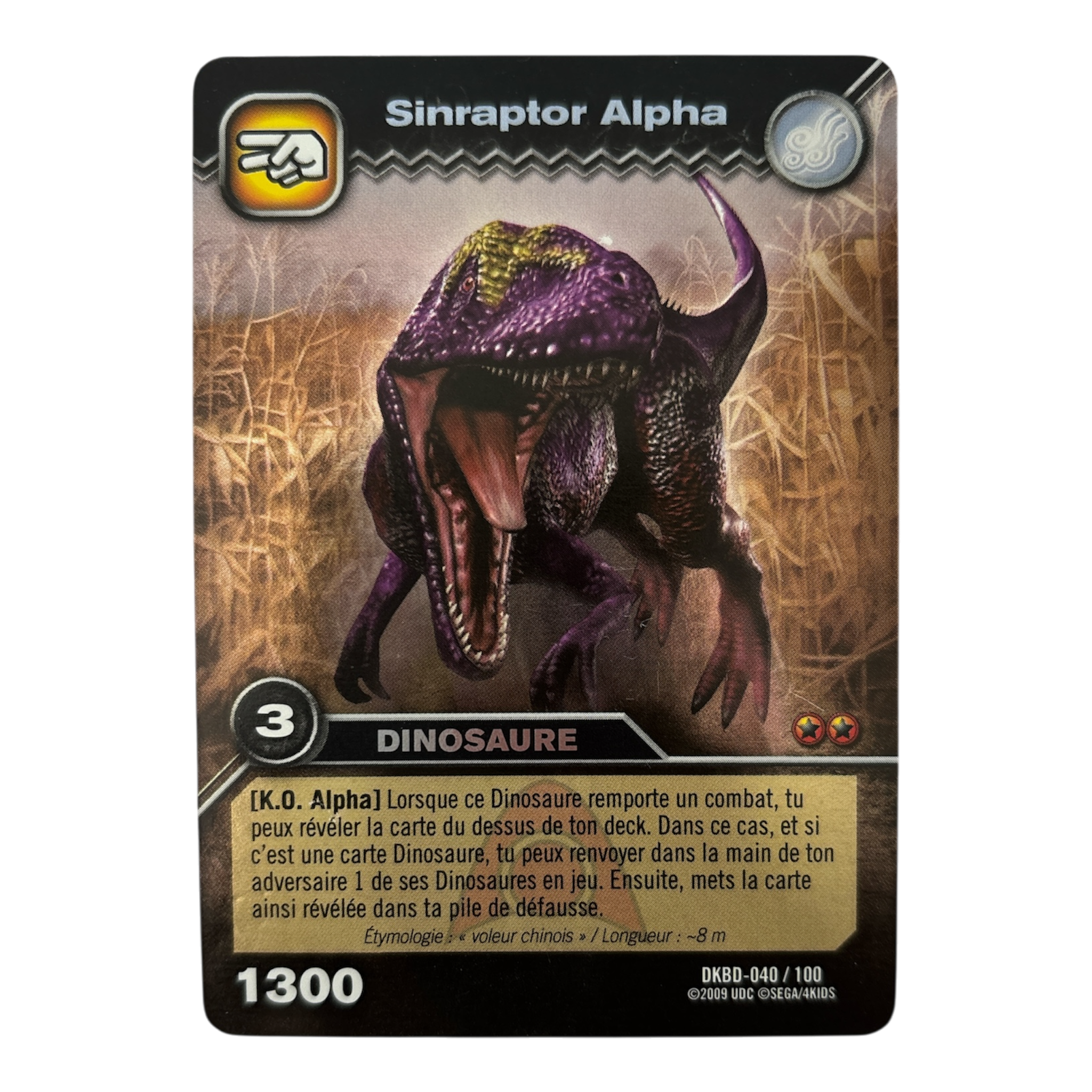 DKBD-040 Sinraptor Alpha