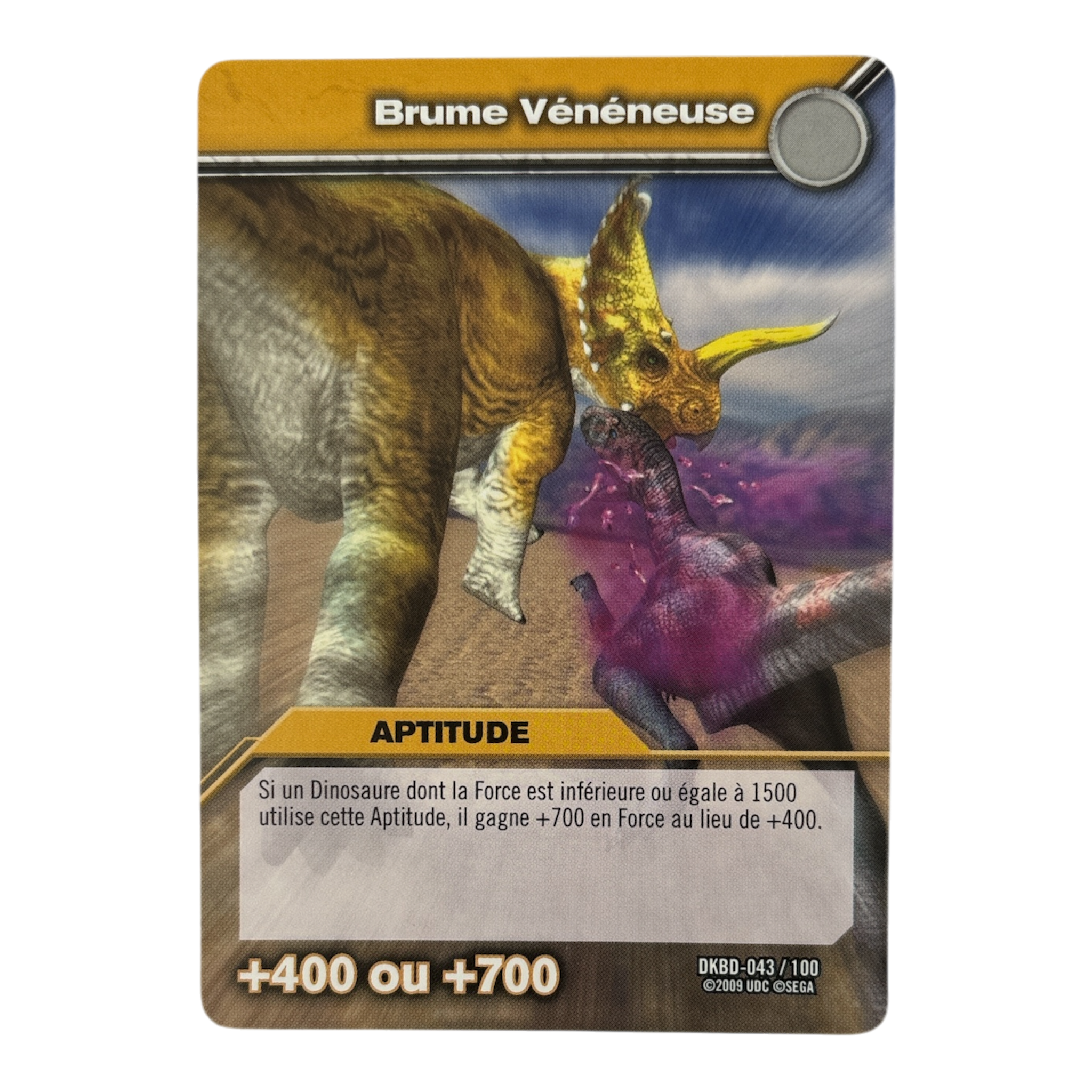 DKBD-043 Brume Vénéneuse
