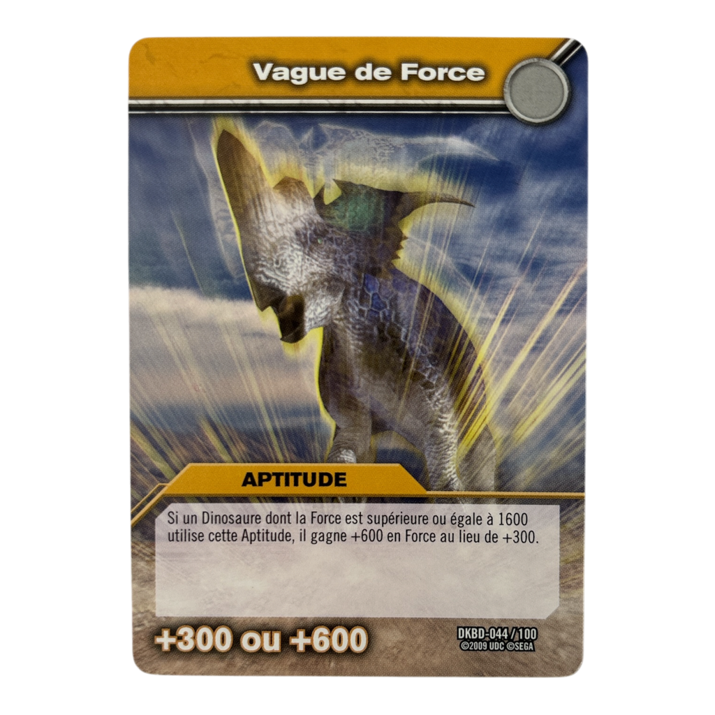 DKBD-044 Vague De Force