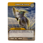 DKBD-044 Vague De Force