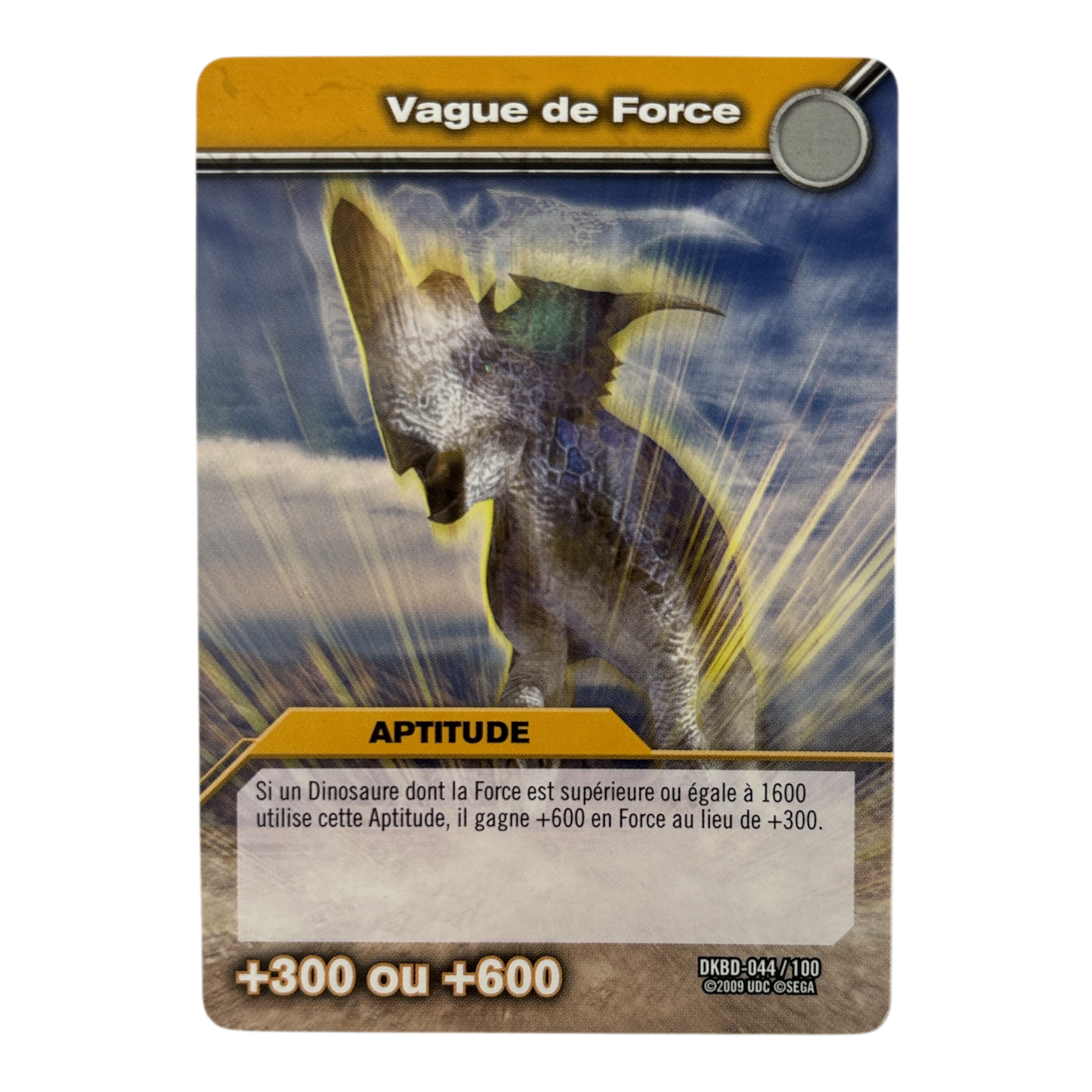 DKBD-044 Vague De Force