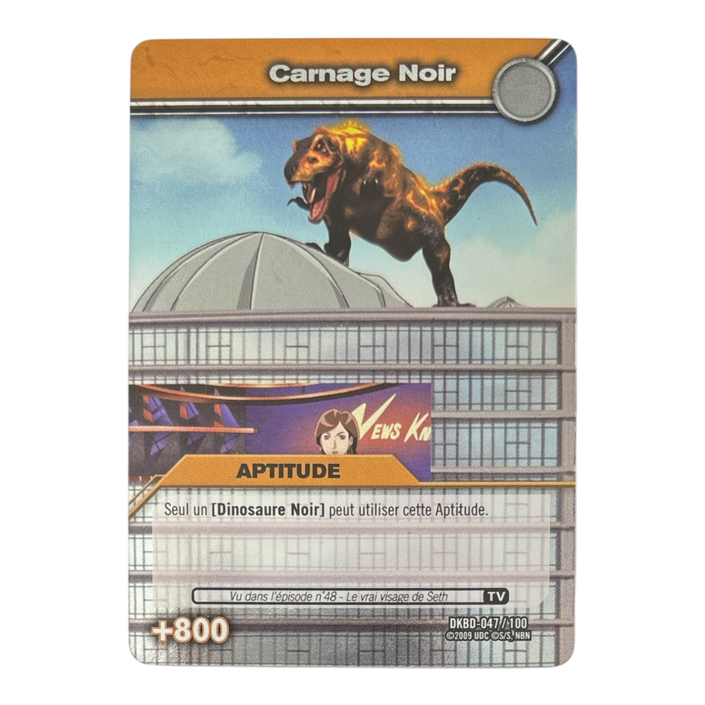 DKBD-047 Carnage Noir