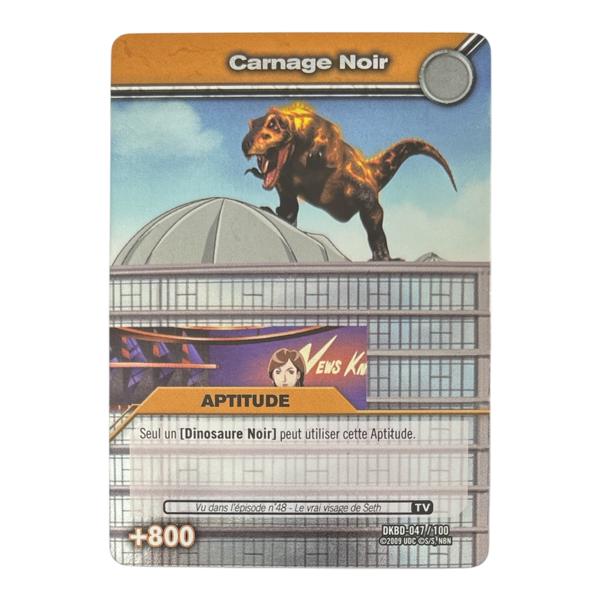 DKBD-047 Carnage Noir