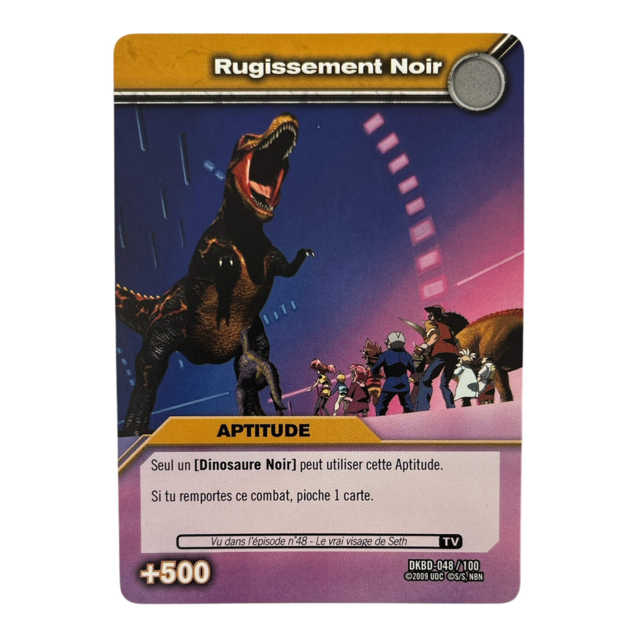 DKBD-048 Rugissement Noir