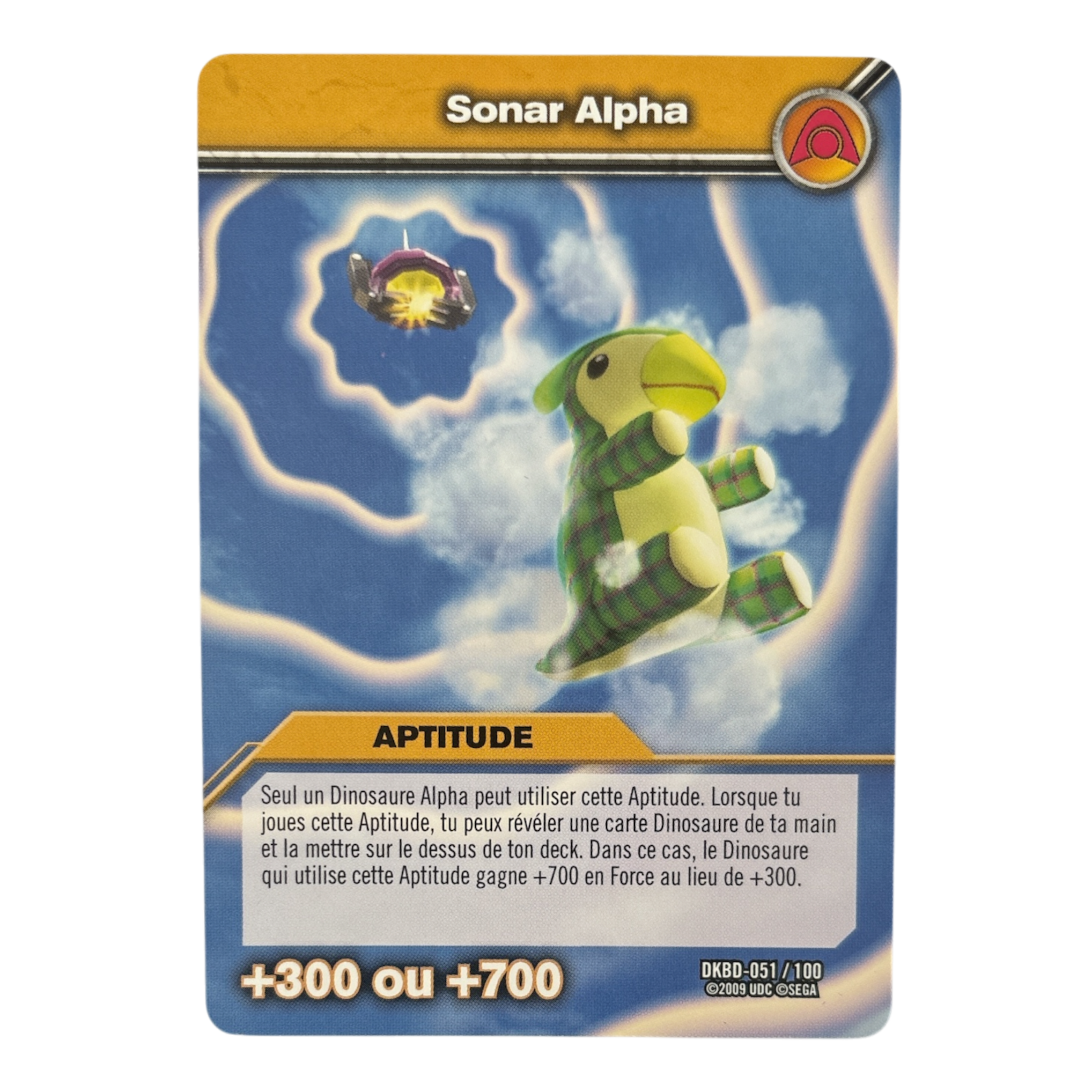 DKBD-051 Sonar Alpha