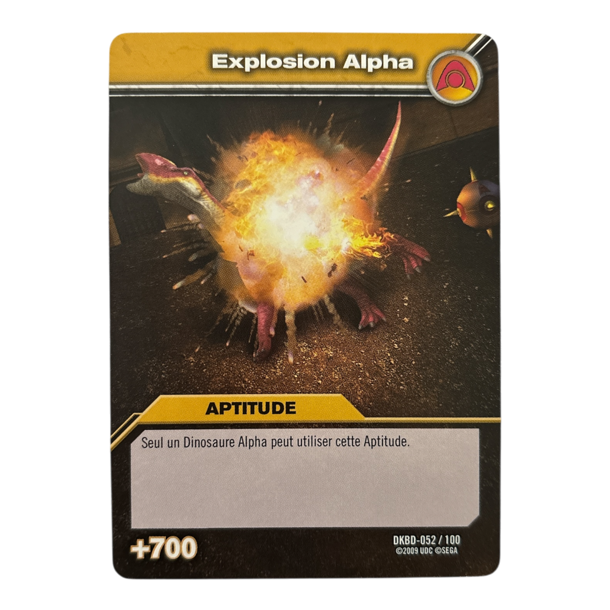 DKBD-052 Explosion Alpha