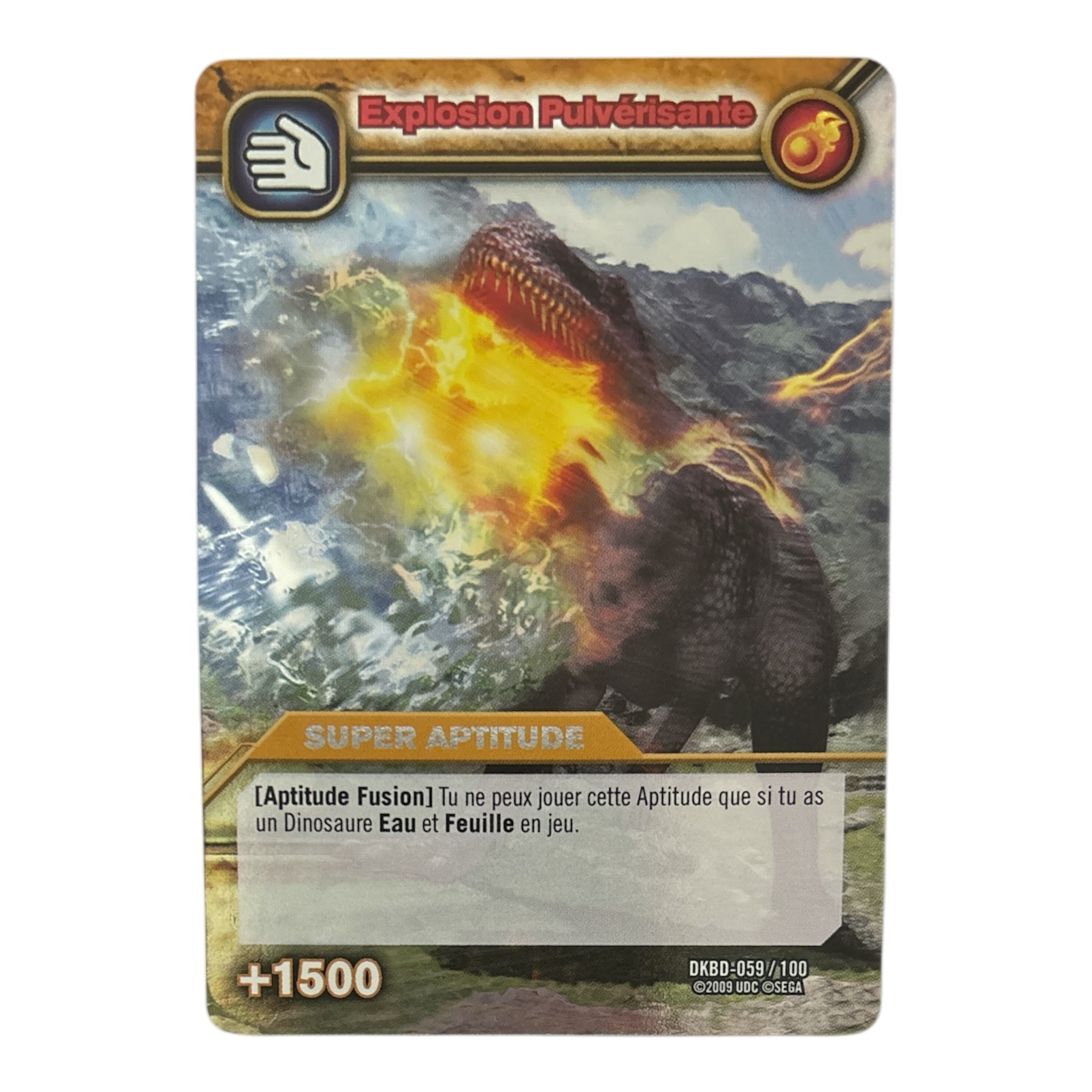 DKBD-059 Explosion Pulvérisante