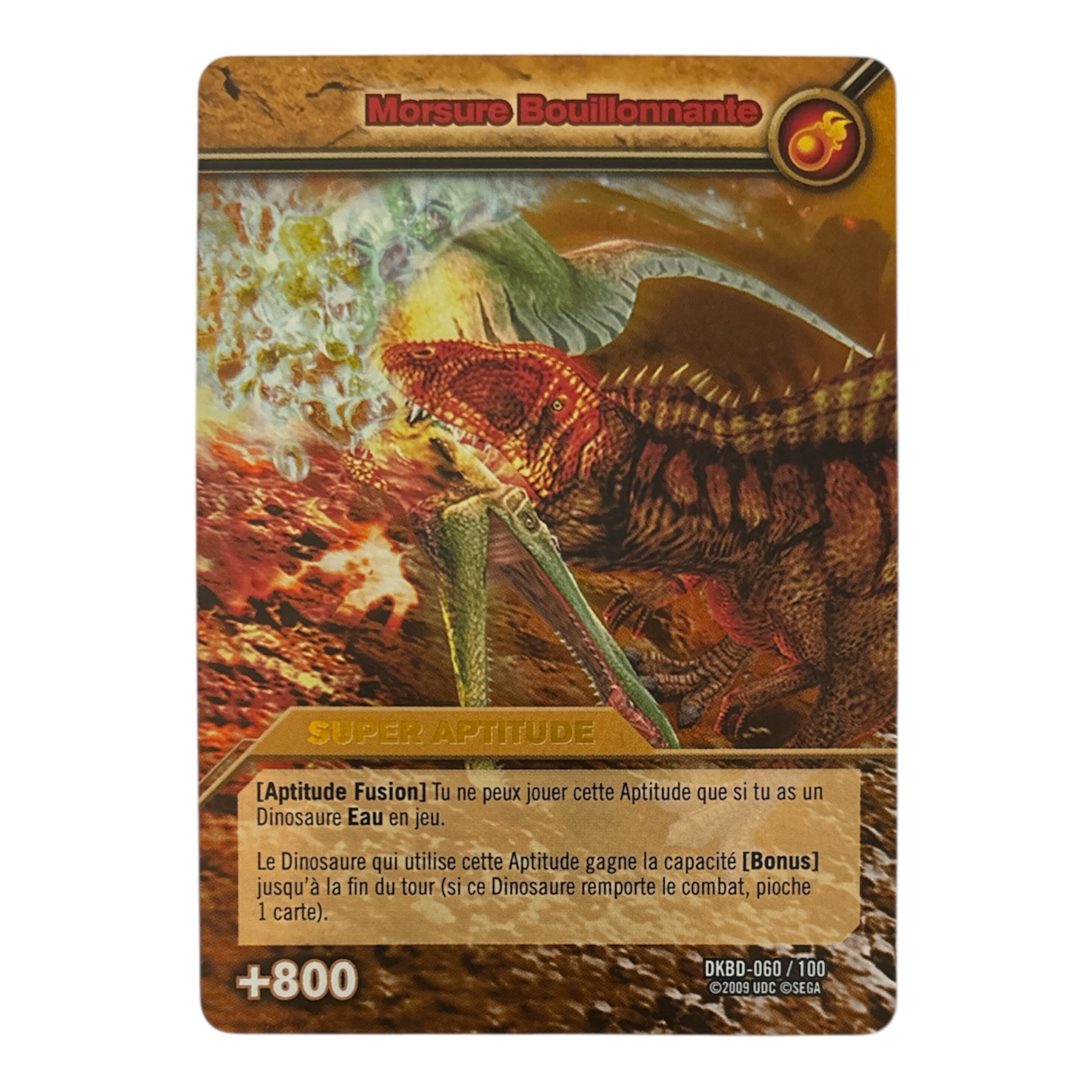 DKBD-060 Morsure Bouillonante