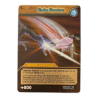DKBD-062 Épée Érosive
